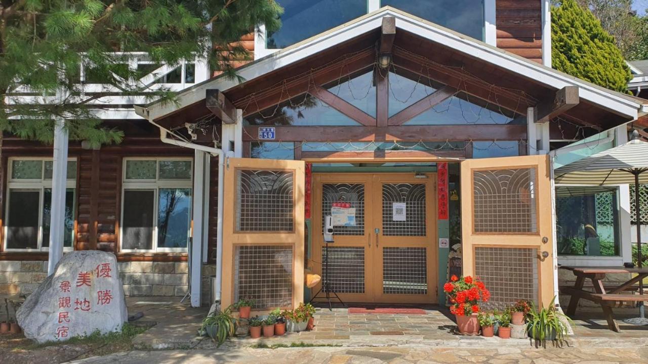 Yosemite Park B&B Ren'ai Exterior photo